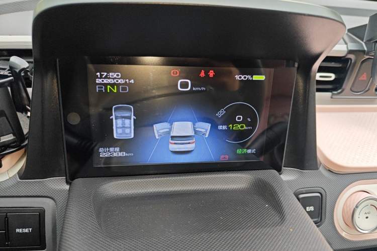 Used Wuling Hongguang MINIEV 2021 Macaron Sandwich Model 120 km Lithium Iron Phosphate Instrument Cluster