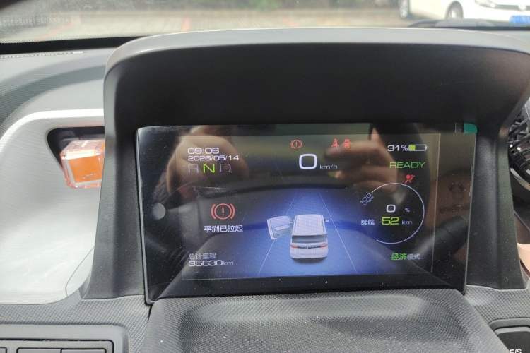 Used Wuling Hongguang MINIEV 2021 Macaron Premium Model – Lithium Iron Phosphate Instrument Cluster