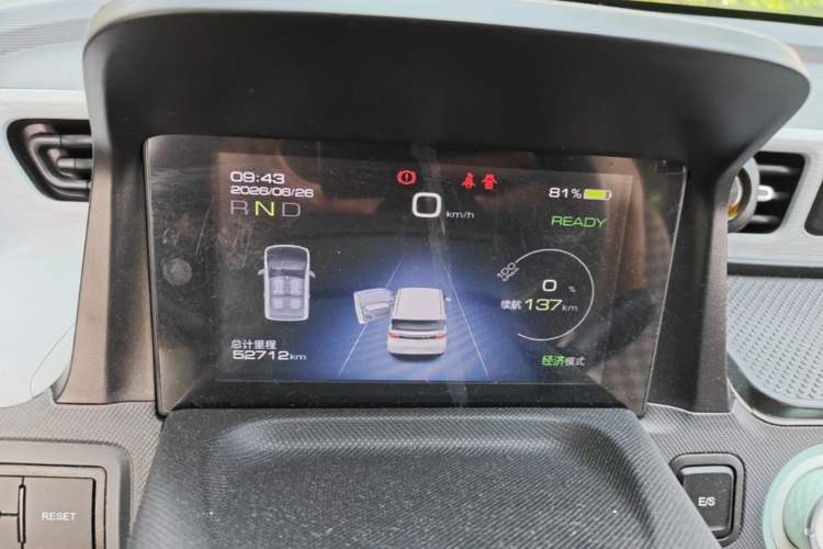 Used Wuling Hongguang MINIEV 2021 Macaron Premium Model – Lithium Iron Phosphate Instrument Cluster