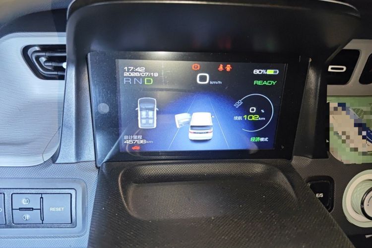 Used Wuling Hongguang MINIEV 2021 Macaron Premium Model – Lithium Iron Phosphate Instrument Cluster
