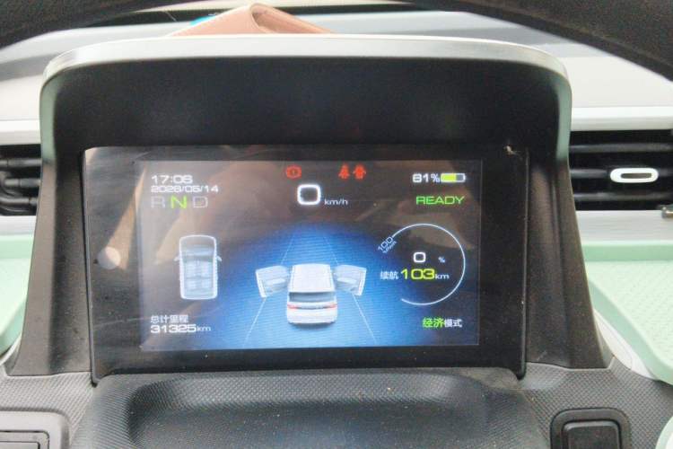 Used Wuling Hongguang MINIEV 2021 Macaron Premium Model – Lithium Iron Phosphate Instrument Cluster