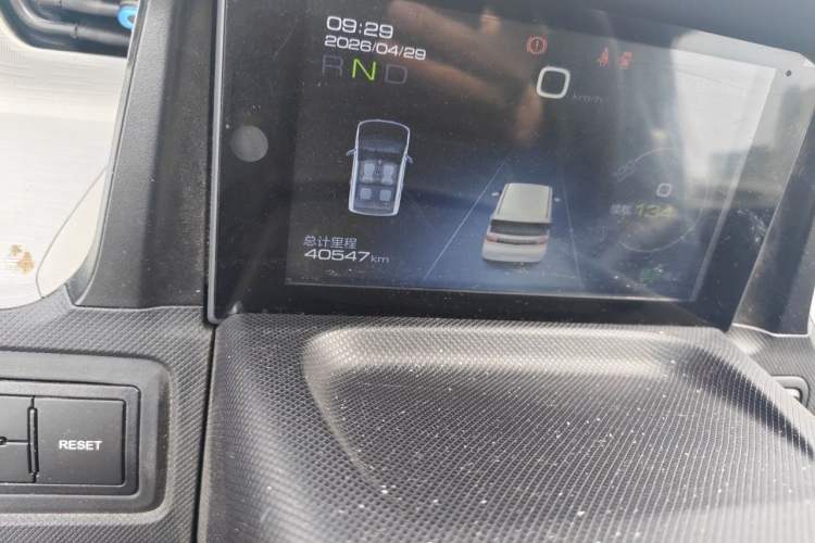 Used Wuling Hongguang MINIEV 2021 Macaron Fashion Edition Lithium-Ion Battery Odometer Close Up