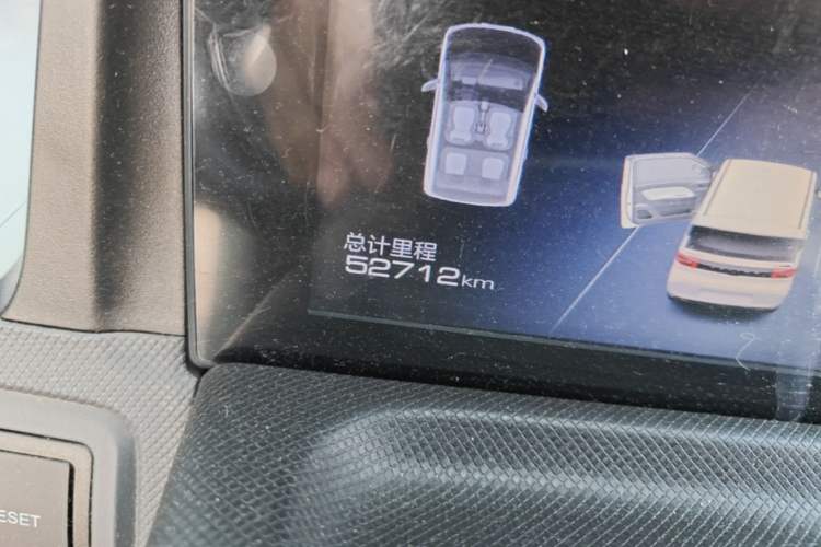 Used Wuling Hongguang MINIEV 2021 Macaron Premium Model – Lithium Iron Phosphate Odometer Close Up