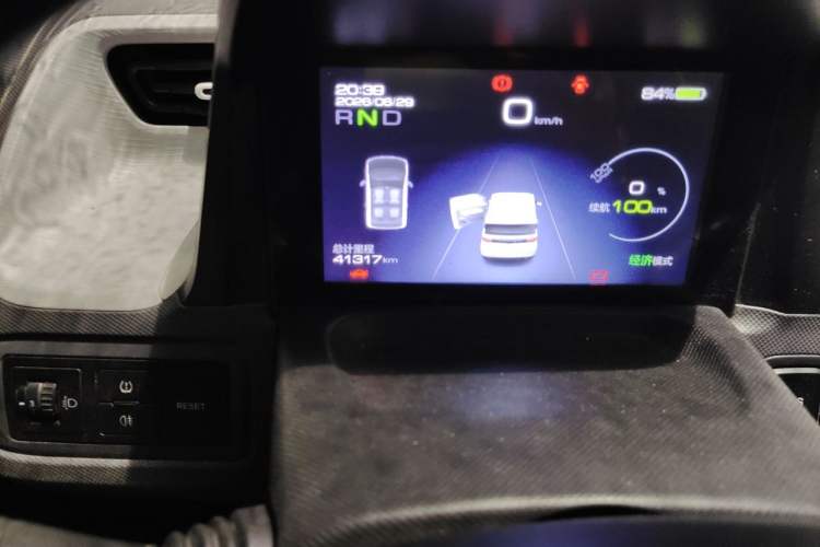 Used Wuling Hongguang MINIEV 2021 Macaron Fashion Model Lithium Iron Phosphate Odometer Close Up