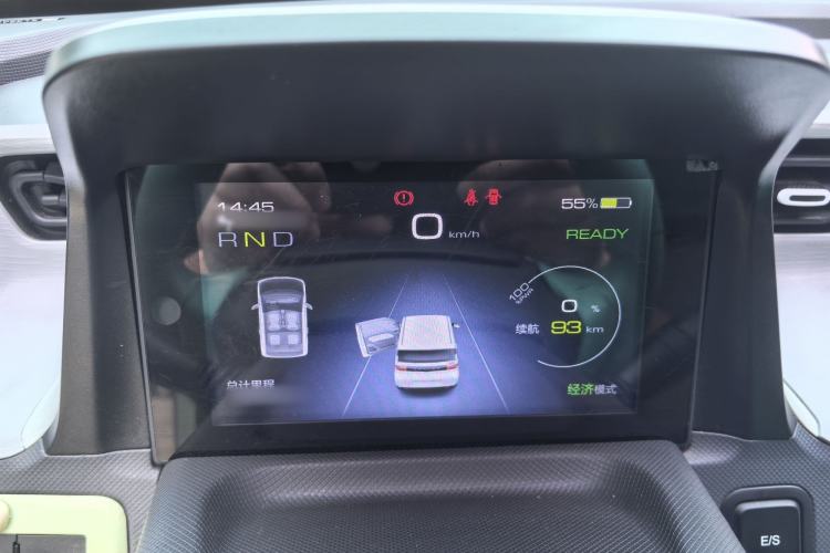 Used Wuling Hongguang MINIEV 2021 Macaron Premium Model – Lithium Iron Phosphate Instrument Cluster