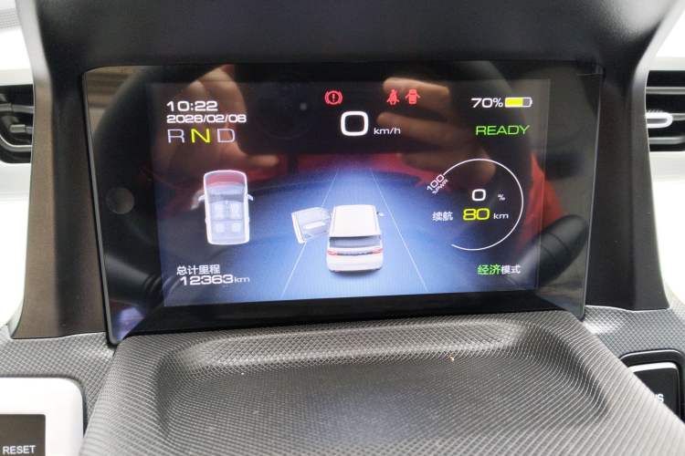 Used Wuling Hongguang MINIEV 2021 Macaron Fashion Edition Lithium-Ion Battery Instrument Cluster