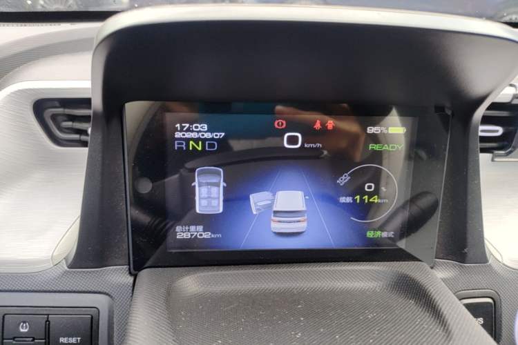 Used Wuling Hongguang MINIEV 2021 Macaron Sandwich Model 120 km Lithium Iron Phosphate Instrument Cluster