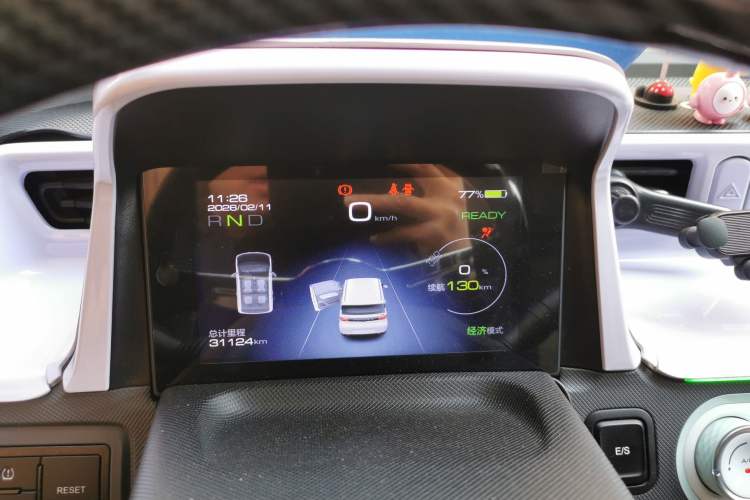 Used Wuling Hongguang MINIEV 2021 Macaron Premium Model – Lithium Iron Phosphate Instrument Cluster