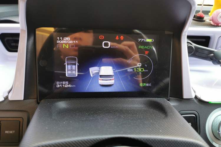 Used Wuling Hongguang MINIEV 2021 Macaron Premium Model – Lithium Iron Phosphate Odometer Close Up