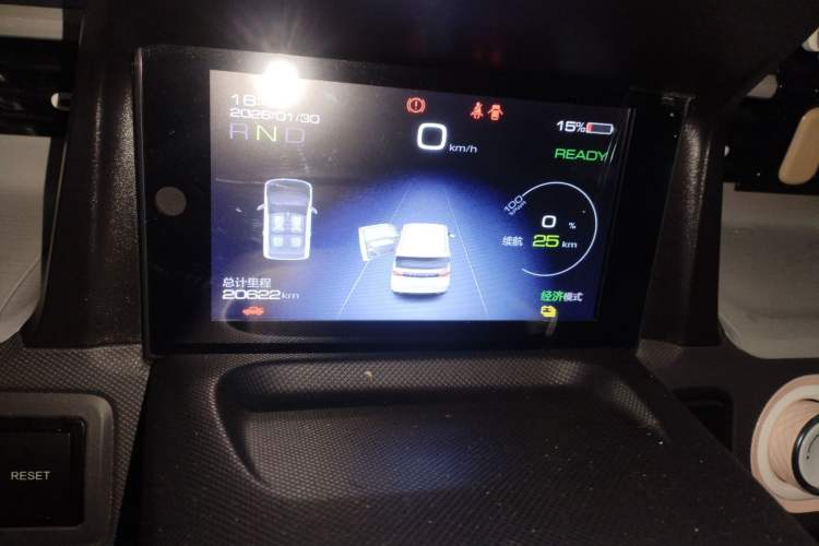 Used Wuling Hongguang MINIEV 2021 Macaron Premium Model – Lithium Iron Phosphate Instrument Cluster
