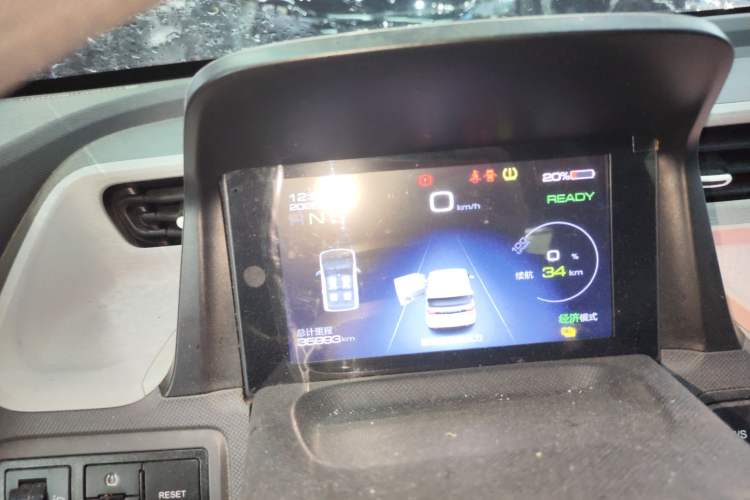 Used Wuling Hongguang MINIEV 2021 Macaron Premium Model – Lithium-NMC Instrument Cluster