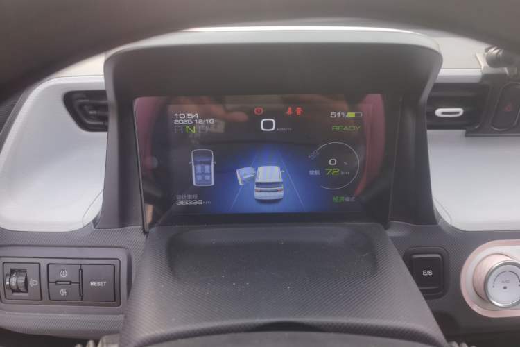 Used Wuling Hongguang MINIEV 2021 Macaron Premium Model – Lithium-NMC Instrument Cluster