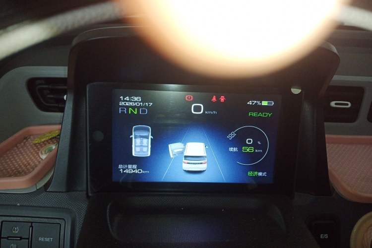 Used Wuling Hongguang MINIEV 2021 Macaron Fashion Model Lithium Iron Phosphate Instrument Cluster
