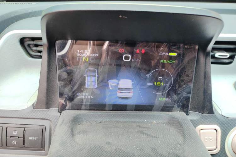 Used Wuling Hongguang MINIEV 2021 Macaron Premium Model – Lithium Iron Phosphate Instrument Cluster