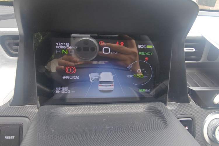 Used Wuling Hongguang MINIEV 2021 Macaron Premium Model – Lithium-NMC Instrument Cluster