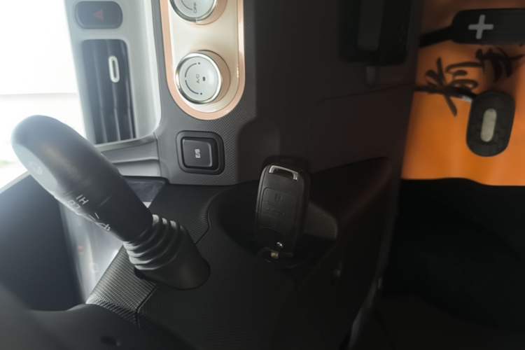 Used Wuling Hongguang MINIEV 2021 Macaron Premium Model – Lithium-NMC Vehicle Key