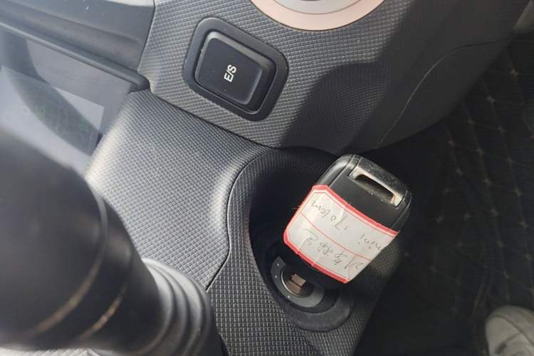 Used Wuling Hongguang MINIEV 2021 Macaron Premium Model – Lithium Iron Phosphate Vehicle Key