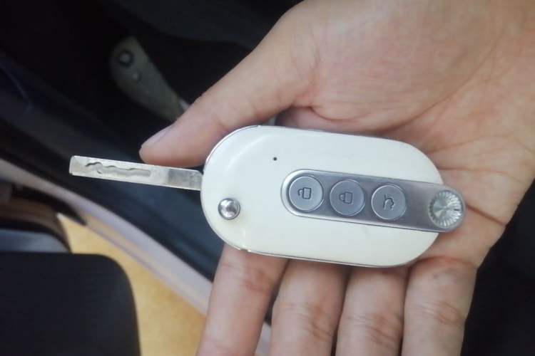 Used Wuling Hongguang MINIEV 2021 Macaron Premium Model – Lithium Iron Phosphate Vehicle Key