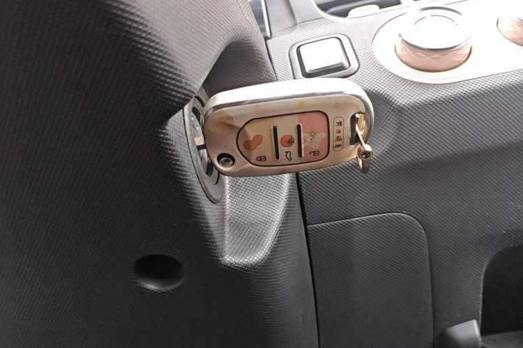Used Wuling Hongguang MINIEV 2021 Macaron Premium Model – Lithium Iron Phosphate Vehicle Key