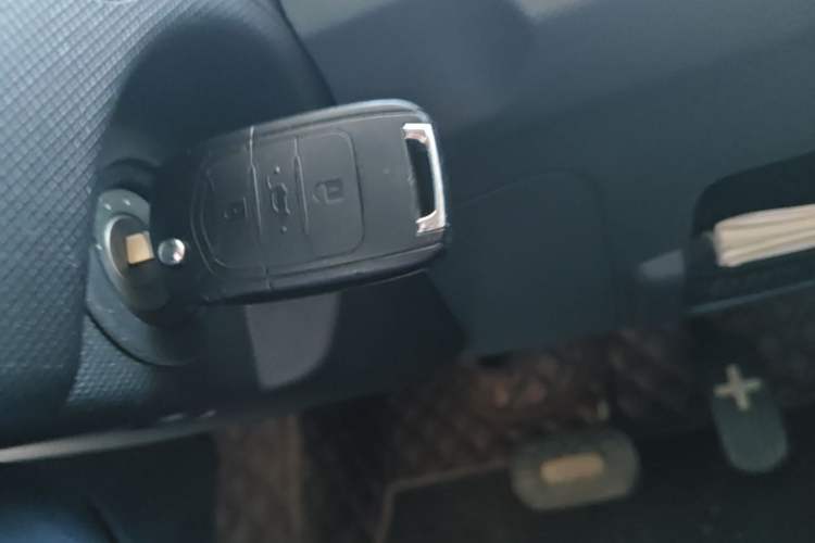 Used Wuling Hongguang MINIEV 2021 Macaron Premium Model – Lithium Iron Phosphate Vehicle Key