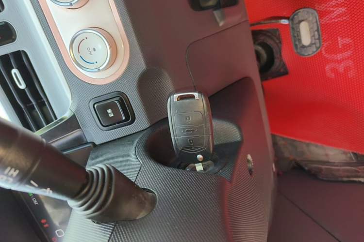 Used Wuling Hongguang MINIEV 2021 Macaron Premium Model – Lithium Iron Phosphate Vehicle Key