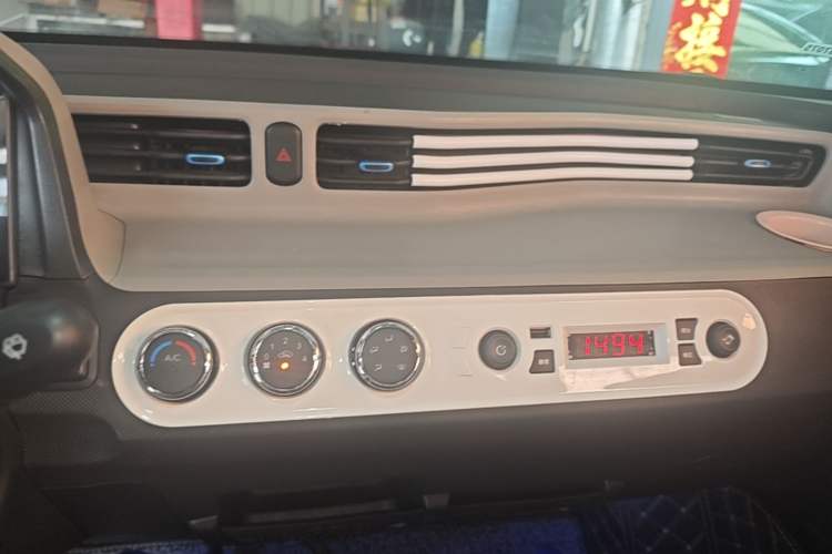 Used Wuling Hongguang MINIEV 2021 Macaron Fashion Model Lithium Iron Phosphate Audio And AC Panel