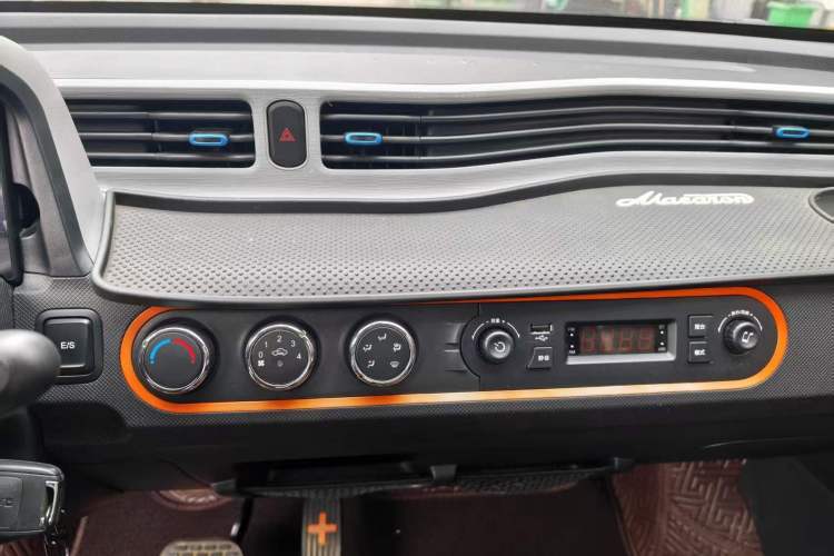 Used Wuling Hongguang MINIEV 2021 Macaron Fashion Edition Lithium-Ion Battery Audio And AC Panel