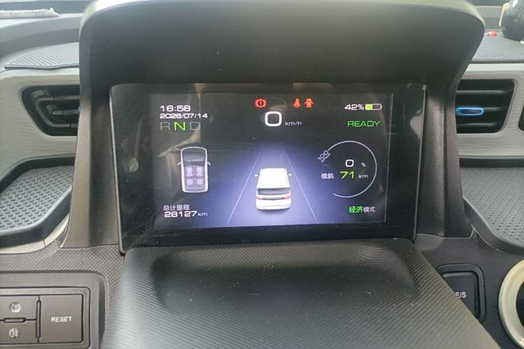 Used Wuling Hongguang MINIEV 2021 Macaron Premium Model – Lithium-NMC Instrument Cluster