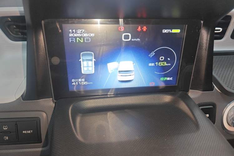 Used Wuling Hongguang MINIEV 2021 Macaron Premium Model – Lithium Iron Phosphate Instrument Cluster