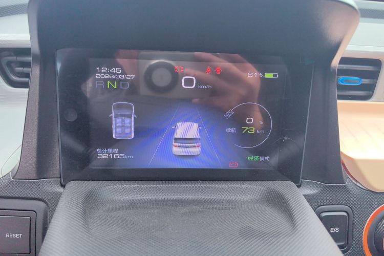 Used Wuling Hongguang MINIEV 2021 Macaron Sandwich Model 120 km Lithium Iron Phosphate Instrument Cluster