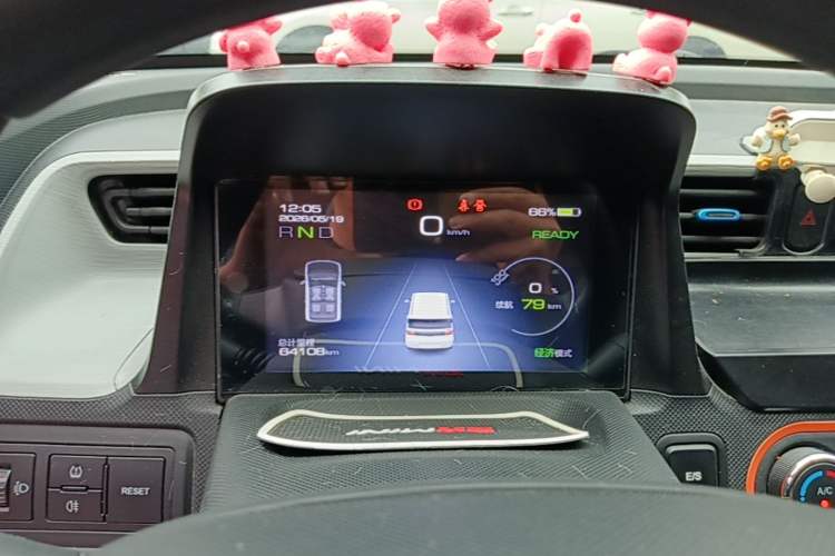 Used Wuling Hongguang MINIEV 2021 Macaron Fashion Edition Lithium-Ion Battery Instrument Cluster