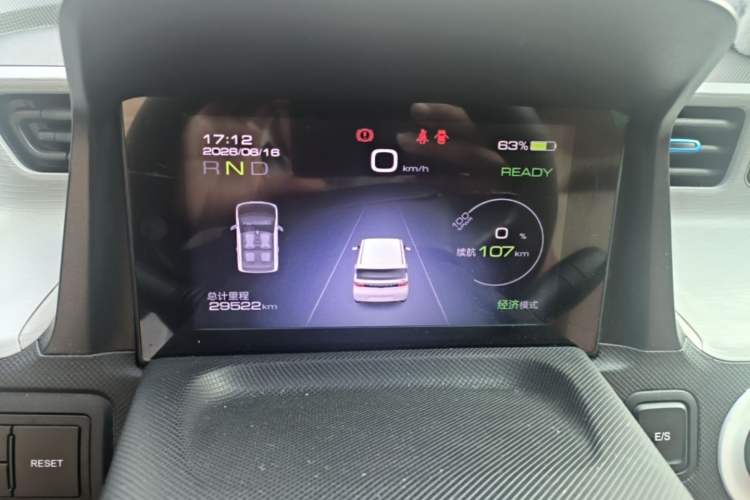 Used Wuling Hongguang MINIEV 2021 Macaron Premium Model – Lithium Iron Phosphate Instrument Cluster