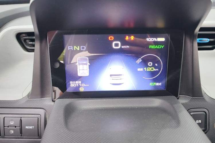 Used Wuling Hongguang MINIEV 2021 Macaron Fashion Model Lithium Iron Phosphate Instrument Cluster