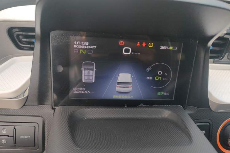 Used Wuling Hongguang MINIEV 2021 Macaron Premium Model – Lithium Iron Phosphate Instrument Cluster