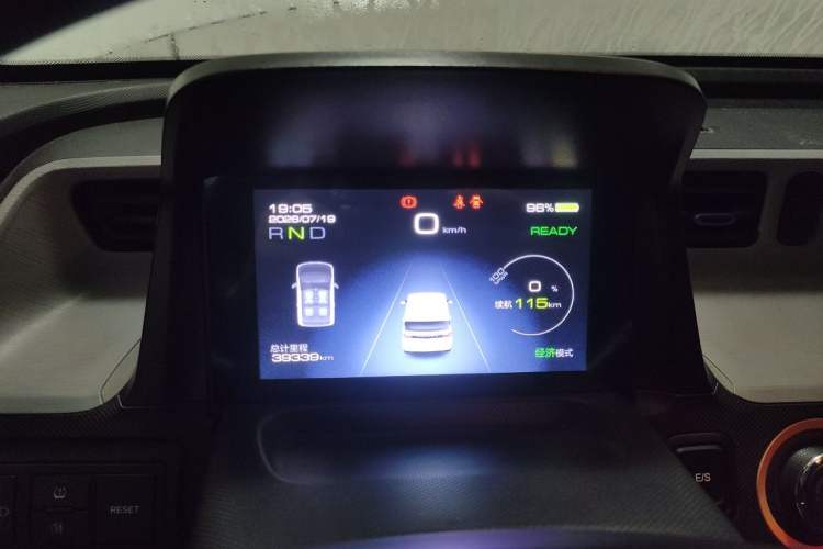 Used Wuling Hongguang MINIEV 2021 Macaron Fashion Edition Lithium-Ion Battery Instrument Cluster