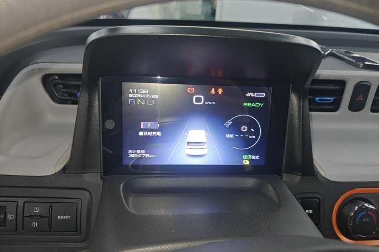 Used Wuling Hongguang MINIEV 2021 Macaron Premium Model – Lithium Iron Phosphate Instrument Cluster