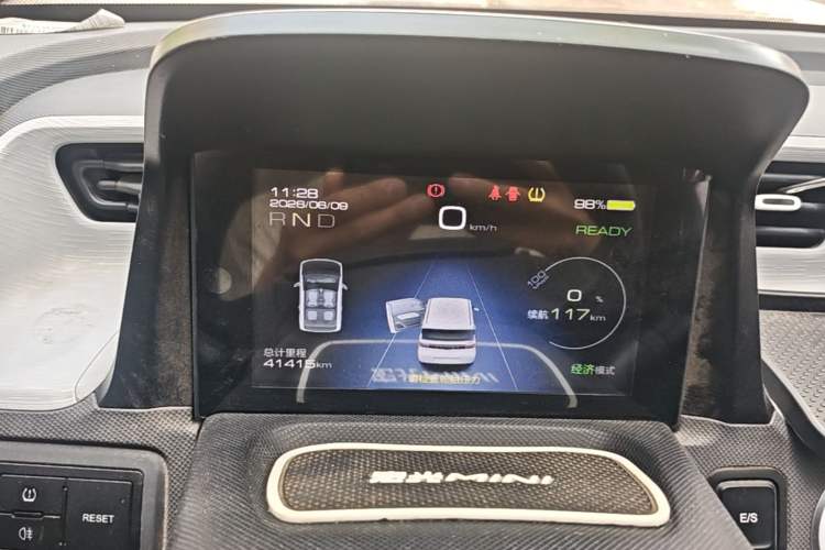 Used Wuling Hongguang MINIEV 2021 Macaron Fashion Edition Lithium-Ion Battery Instrument Cluster