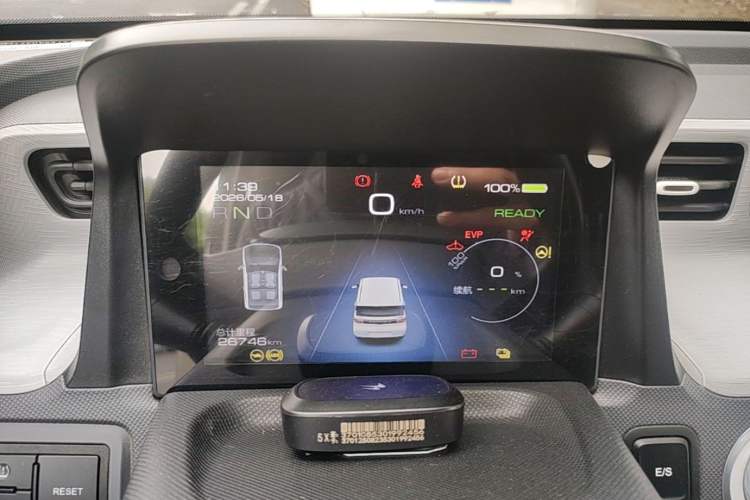 Used Wuling Hongguang MINIEV 2021 Macaron Premium Model – Lithium-NMC Instrument Cluster