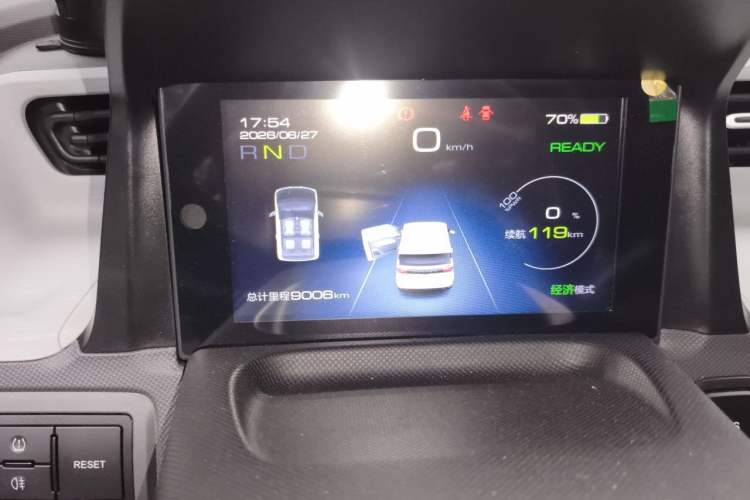 Used Wuling Hongguang MINIEV 2021 Macaron Premium Model – Lithium Iron Phosphate Instrument Cluster