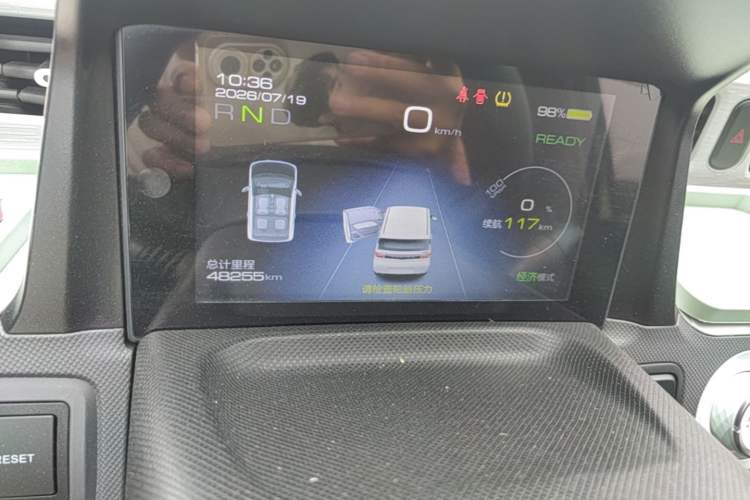 Used Wuling Hongguang MINIEV 2021 Macaron Fashion Edition Lithium-Ion Battery Instrument Cluster