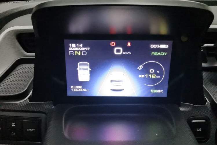 Used Wuling Hongguang MINIEV 2021 Macaron Premium Model – Lithium Iron Phosphate Instrument Cluster