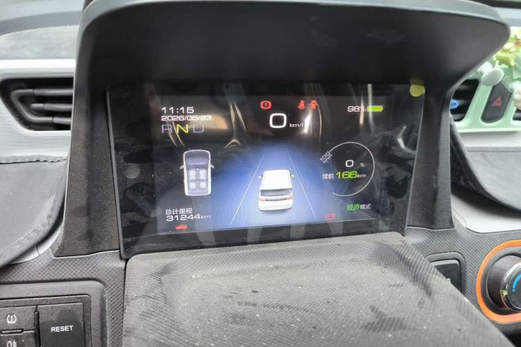 Used Wuling Hongguang MINIEV 2021 Macaron Premium Model – Lithium-NMC Instrument Cluster