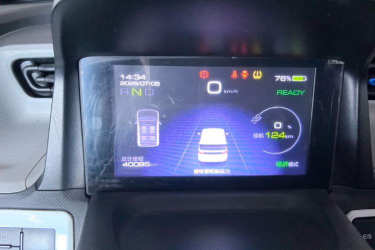 Used Wuling Hongguang MINIEV 2021 Macaron Premium Model – Lithium Iron Phosphate Instrument Cluster