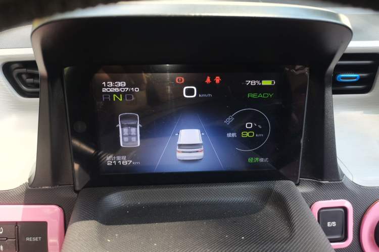 Used Wuling Hongguang MINIEV 2021 Macaron Fashion Edition Lithium-Ion Battery Instrument Cluster