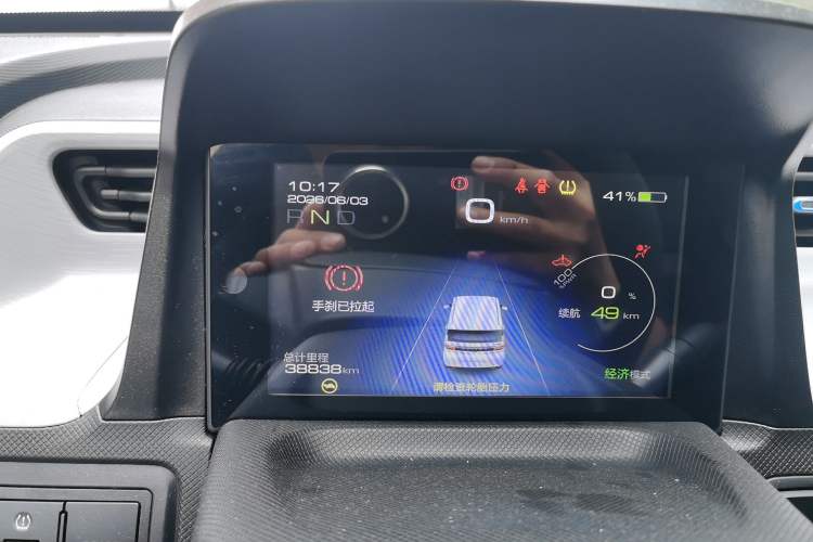 Used Wuling Hongguang MINIEV 2021 Macaron Fashion Edition Lithium-Ion Battery Instrument Cluster