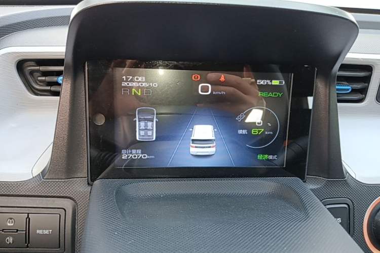 Used Wuling Hongguang MINIEV 2021 Macaron Fashion Model Lithium Iron Phosphate Instrument Cluster
