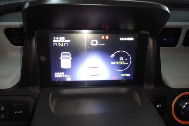 Used Wuling Hongguang MINIEV 2021 Macaron Premium Model – Lithium Iron Phosphate Instrument Cluster