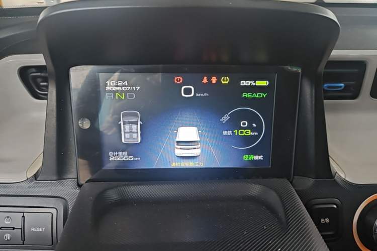 Used Wuling Hongguang MINIEV 2021 Macaron Fashion Edition Lithium-Ion Battery Instrument Cluster