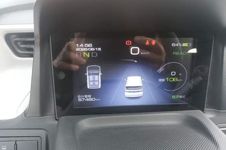 Used Wuling Hongguang MINIEV 2021 Macaron Fashion Edition Lithium-Ion Battery Instrument Cluster