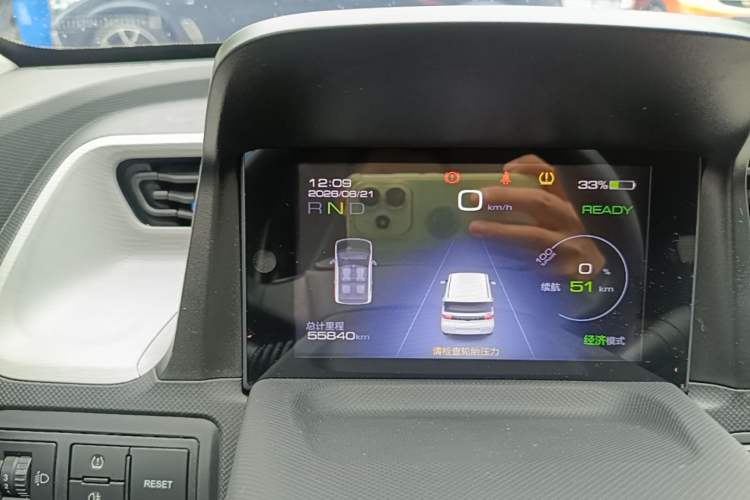 Used Wuling Hongguang MINIEV 2021 Macaron Premium Model – Lithium Iron Phosphate Instrument Cluster